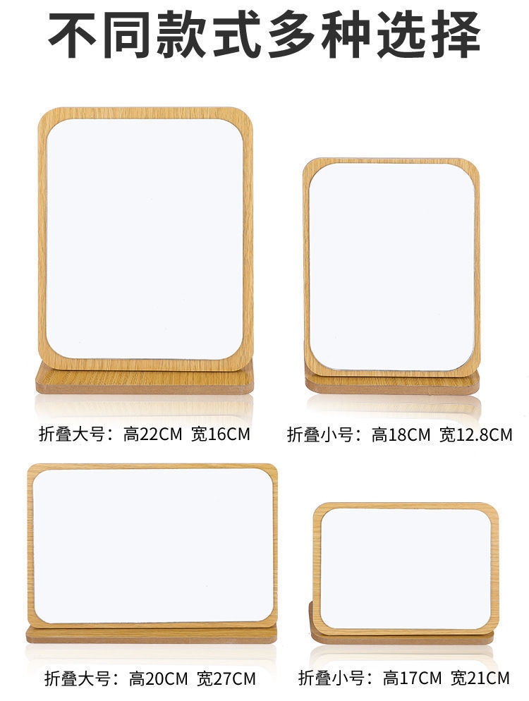 木质折叠台式细节图