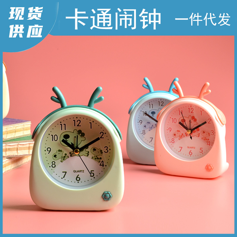 卡通动物小闹钟可爱萌宠儿童计时器礼品闹铃学生床头闹钟装饰台钟