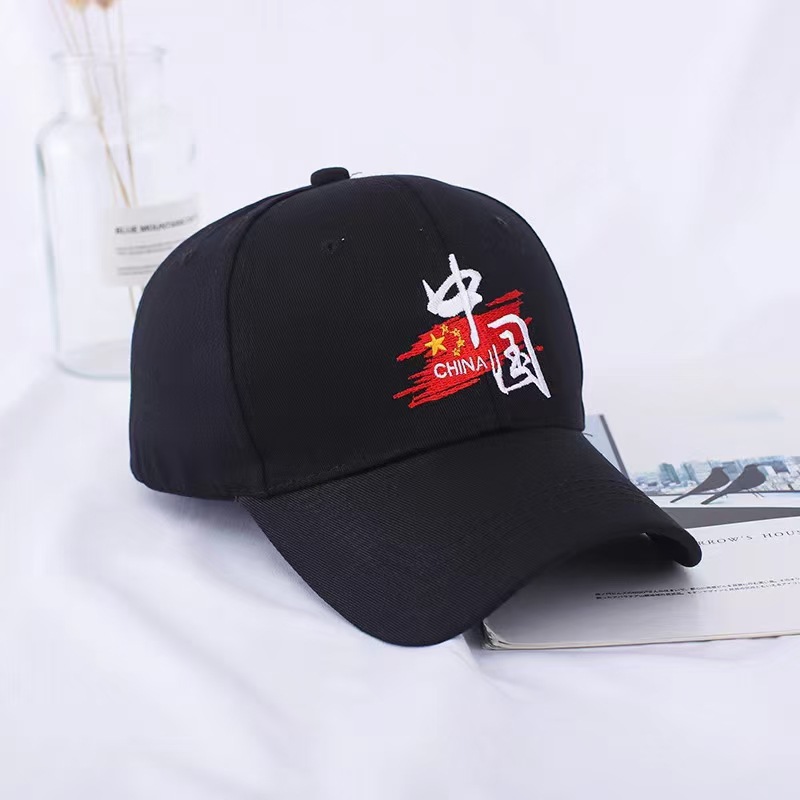 Parent-child national trend baseball caps, men with Chinese embroidery, student outdoor leisure and fashionable couple baseball caps Specification image