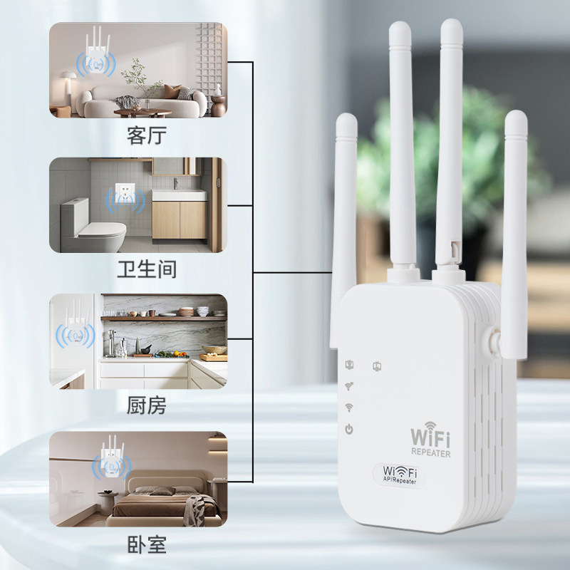 WIFI signal booster, four-antenna home through-wall wireless network amplifier, 300M repeater details Picture
