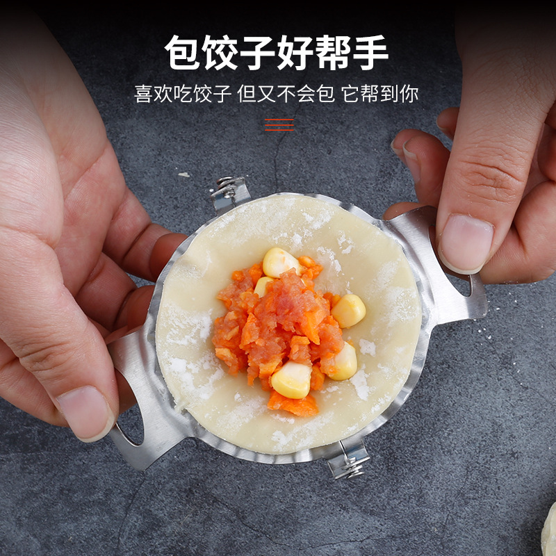 import产品图