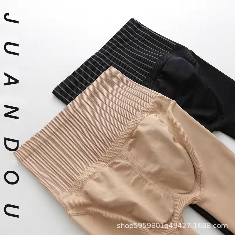New Flower Fairy high-waisted, belt-slimming, hip-lifting mask, water light socks, leg-slimming wonder, natural nude one-piece pants, water light pants