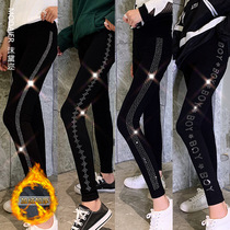 Autumn and winter Modal wear 2023 plus fleece leggings women's large size nine points thin riding pants Korean version of women's small feet pants