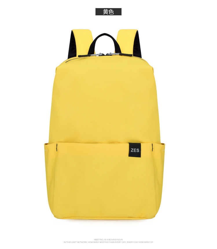 迷你运动背包男骑行女小书包短途旅行登山包户外双肩包旅游轻便详情28