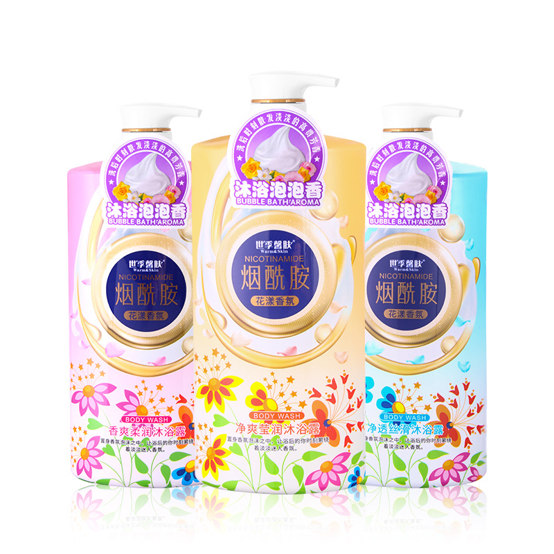 批发香水沐浴/大容量留香/保湿滋润白底实物图