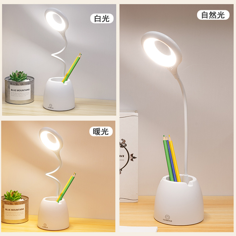 led eye-protecting desk lamp, creative pen holder, touch book holder, bedroom student reading lamp, charging clip, learning small desk lamp Application Scenario