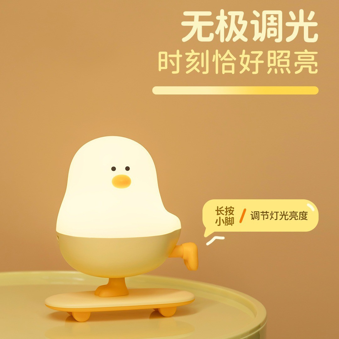 儿童玩具/台灯产品图