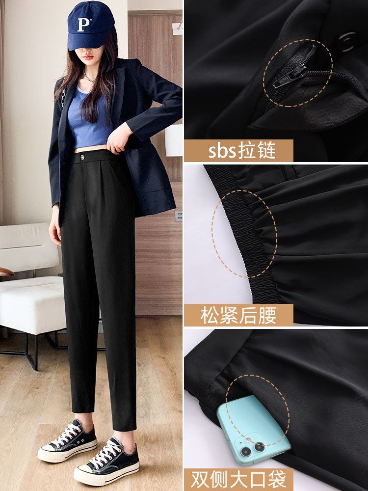 New casual straight-leg pants for petite women with an 80% drape and a large size Application Scenario