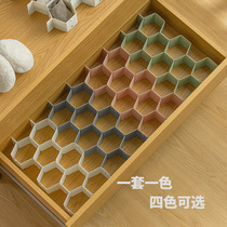 Nachuan honeycomb drawer organizer