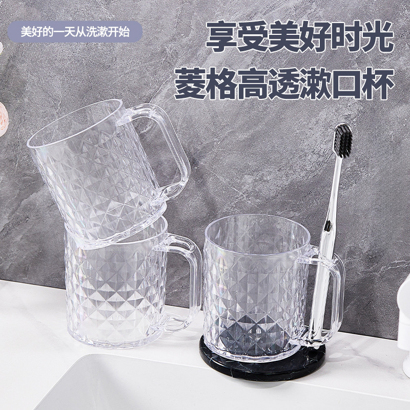 Original manufacturer's light luxury high-appearance level toothbrush cup, household transparent storage toothbrush cup, washbasin cup, brushing couple cup details Picture