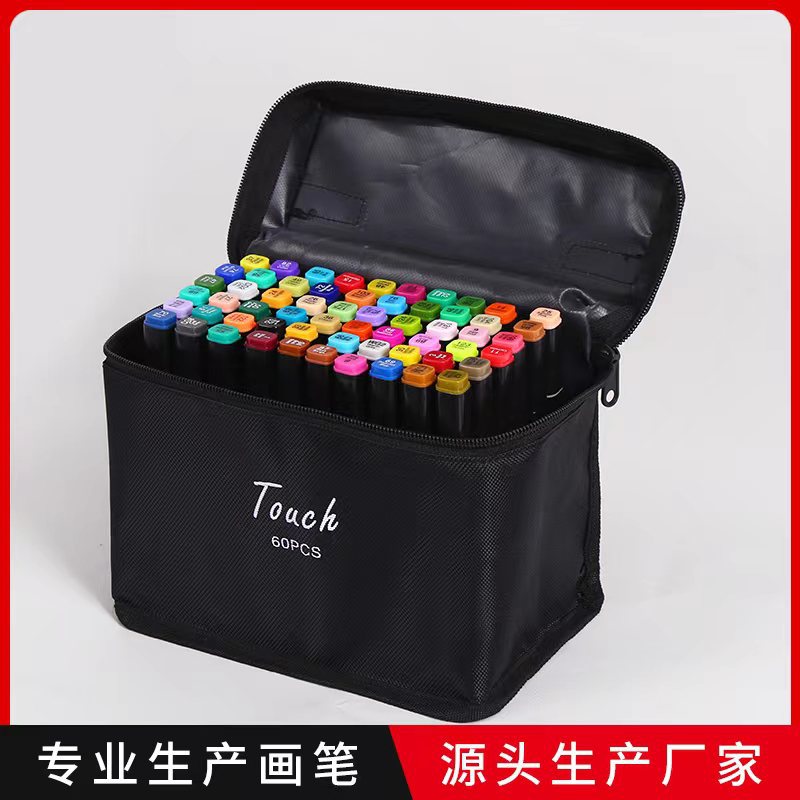 Wholesale of colored oil-based double-headed markers, watercolor pen sets, student colored pens, stationery sets, and children's gifts