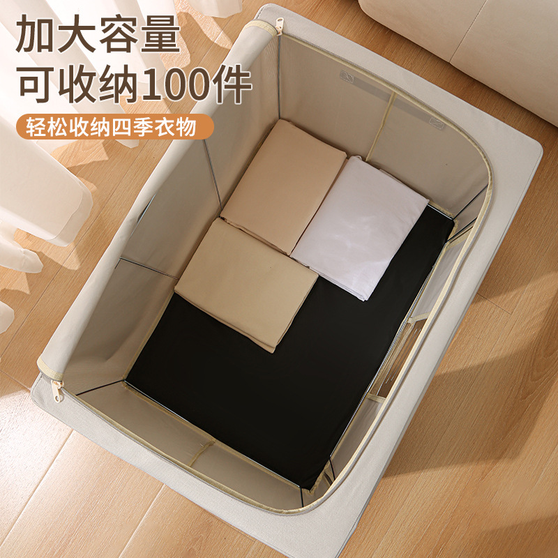收纳箱家用大容量牛津布防水衣服收纳箱可折叠宿舍棉被杂物储物箱产品图