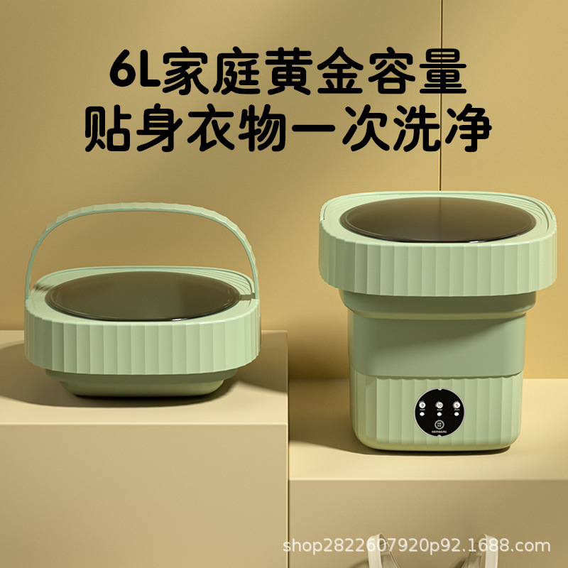 其他清洗、清理设备实物图