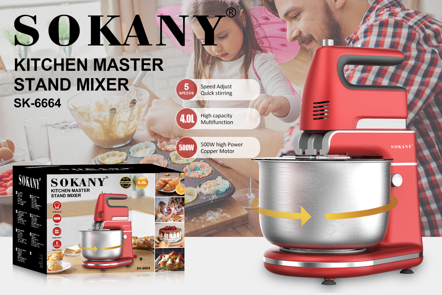 Cross-border Sokany6664 egg beater, household multi-functional 4L blender, kitchen electric food processor, egg beater Specification image