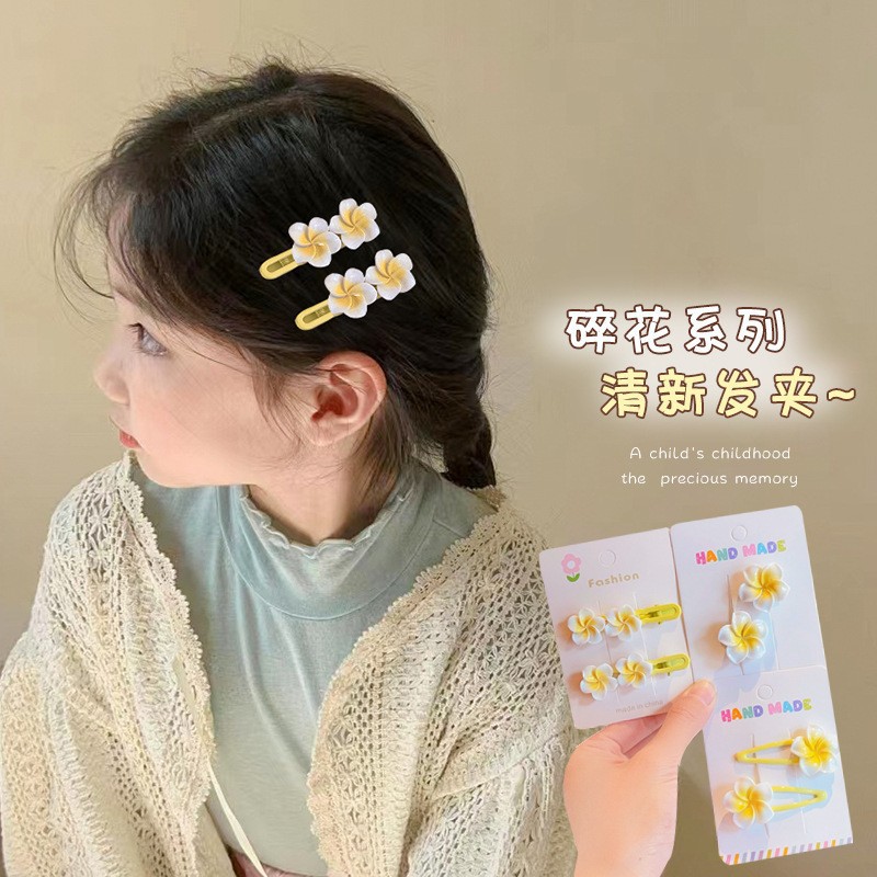 可爱发夹儿童发饰头饰刘海边夹女童卡子鸭嘴夹星星发卡ins侧边夹