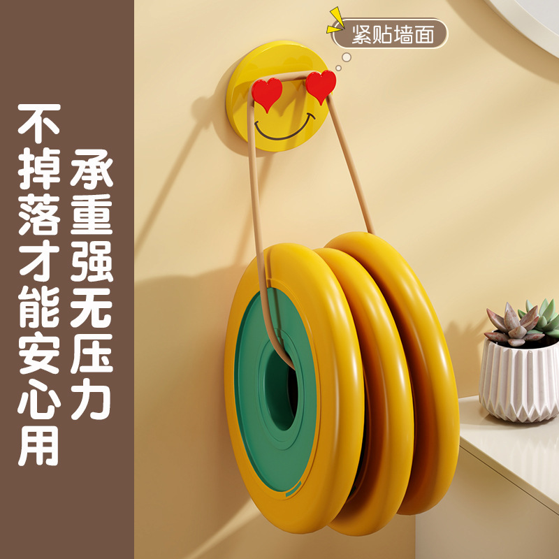 新款表情包爱产品图