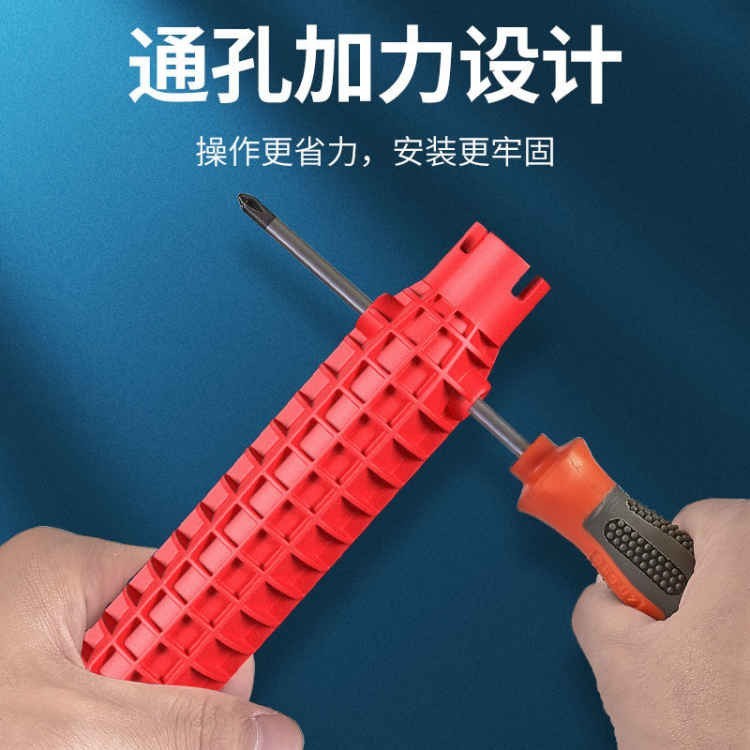 import产品图