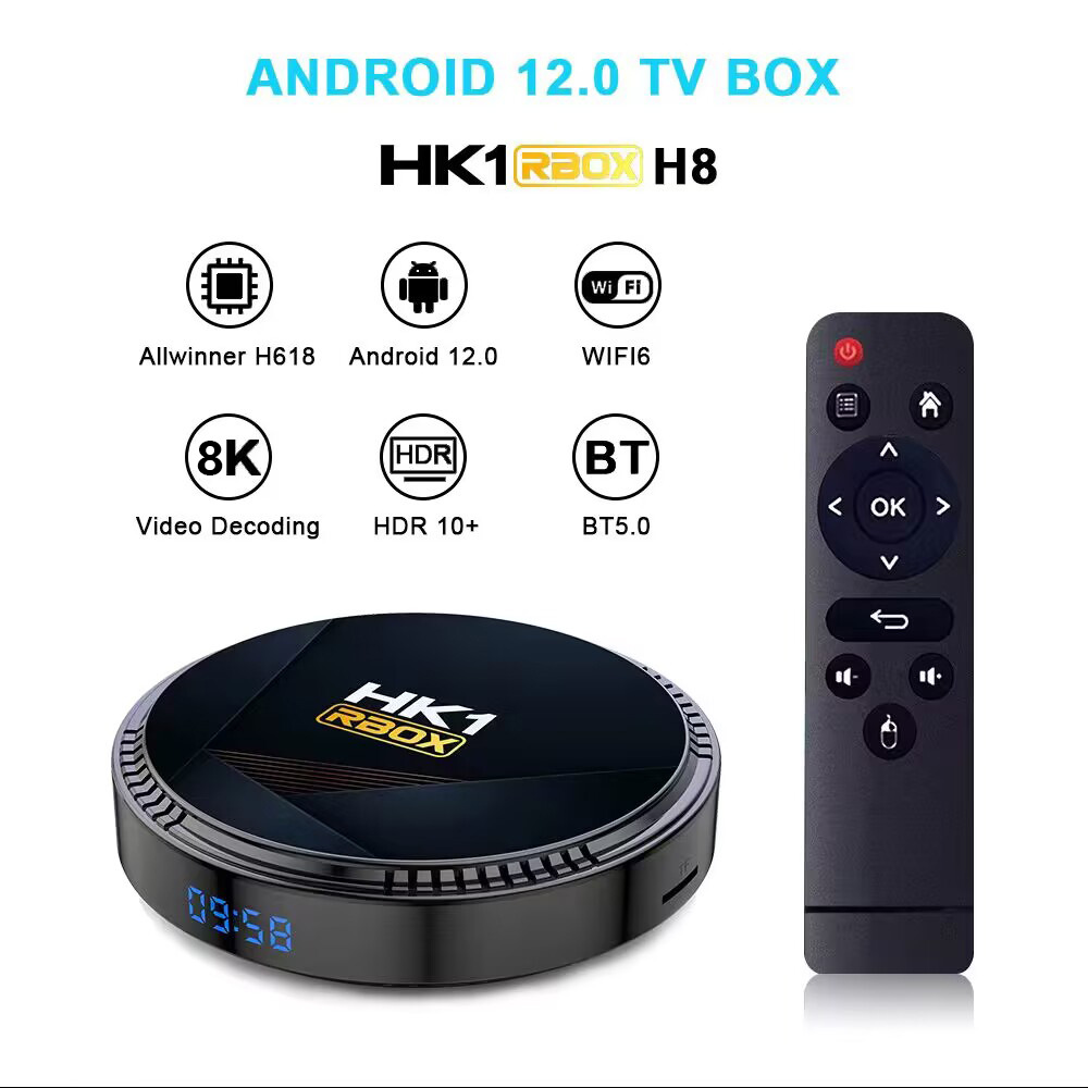 HK1 RBOX-H8 安卓12 TV BOX H618  WIFI6 8k  BT5.0 网络机顶盒