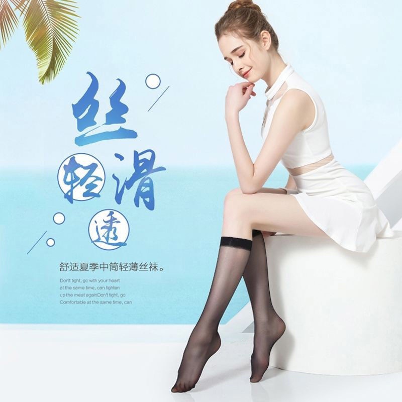 Long stockings, women's long stockings, high stockings, summer ultra-thin half-length invisible calf, mid-calf women's socks manufacturer wholesale details Picture
