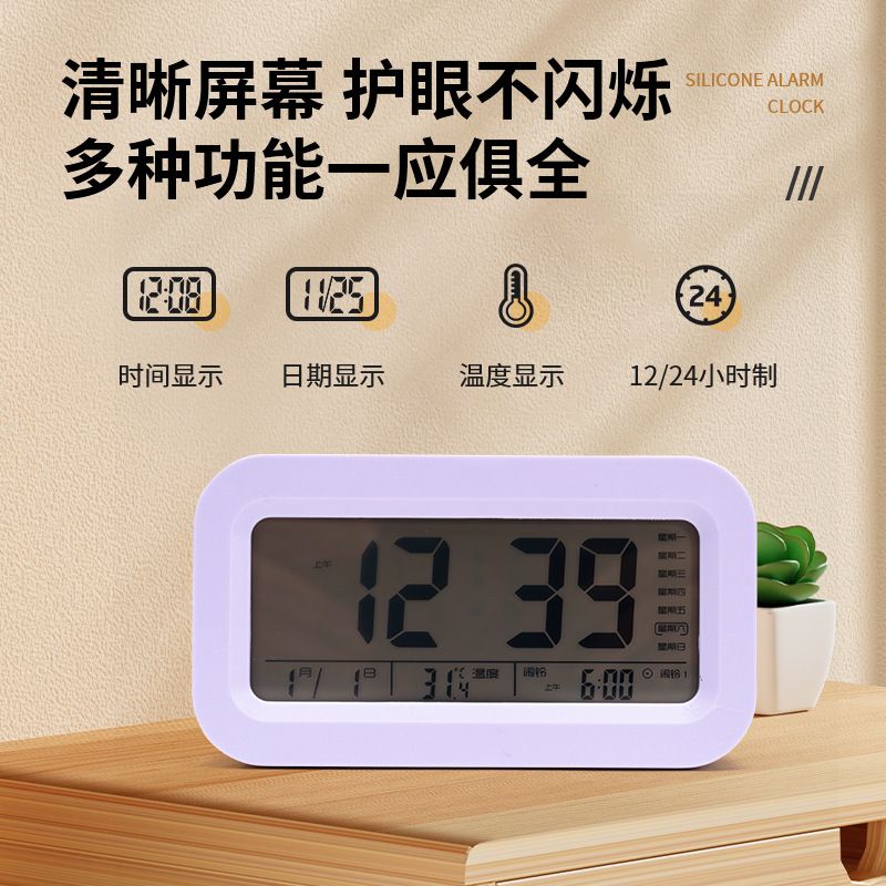 闹钟、台钟实物图