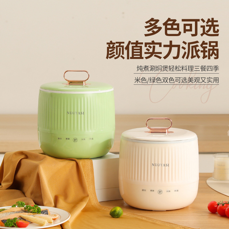 Mini Rice Cooker Multi-Functional Intelligent Electric Cooker Cooking Congee Non-Stick Electric Pot Small Rice Cooker In Student Dormitory