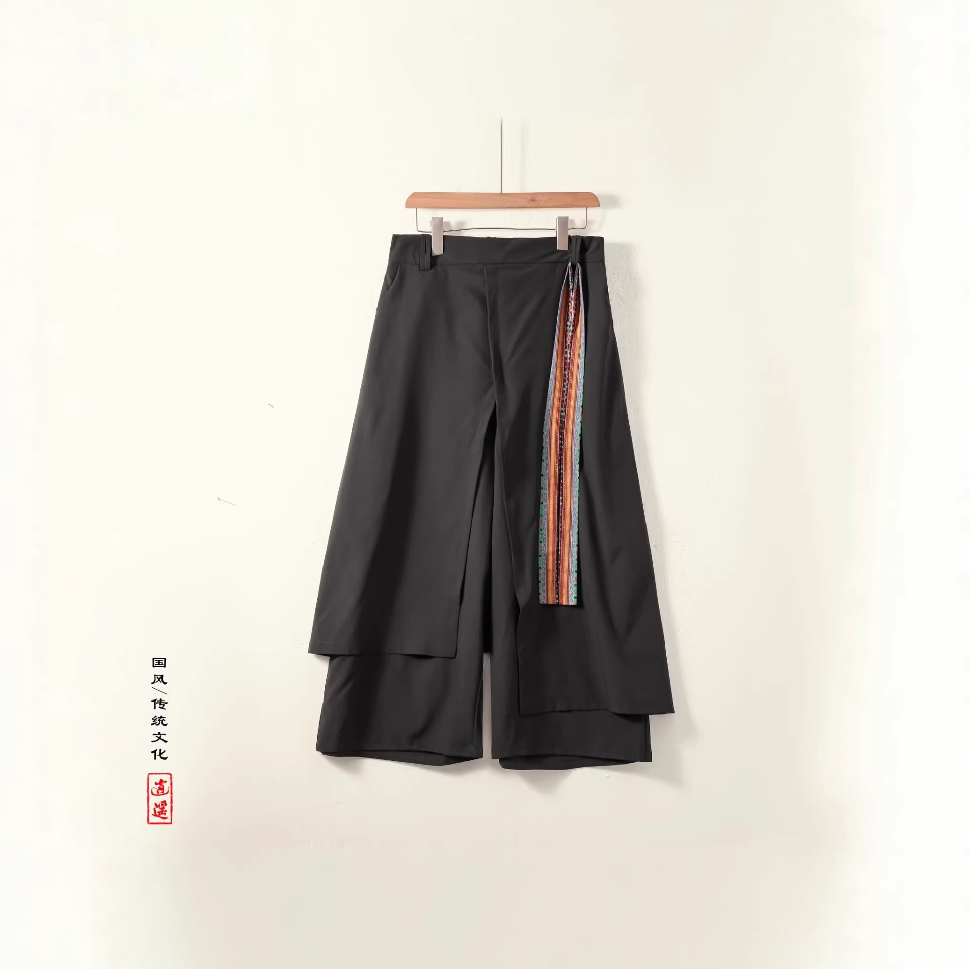 Chinese trend horse face skirt pants men's Spring and Autumn 8XL Chinese style 300-pound irregularly pieced new Chinese-style skirt pants with a sense of drape and wide legs