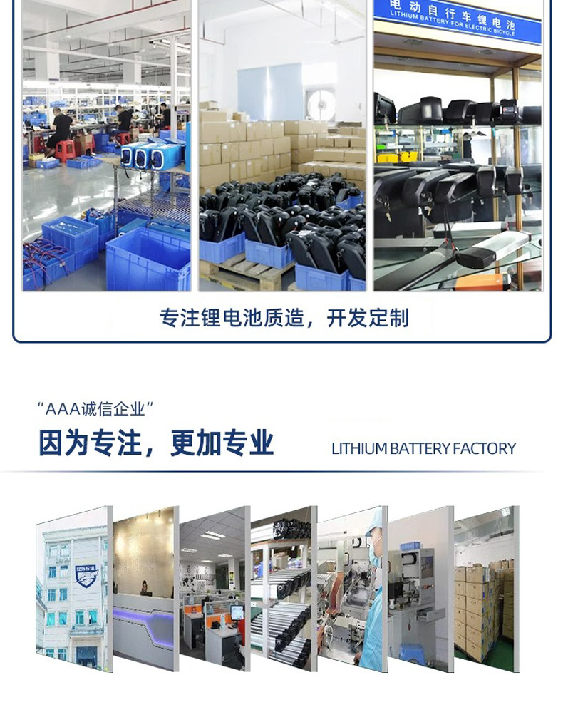 24V electric wheelchair lithium battery elderly mobility vehicle battery, Beizhen Jiuyuan 24V battery, Haogeji 苪 universal pic 2