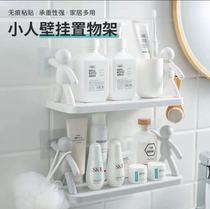 Hole-free wall hanging SIMS bathroom skin care products storage rack Kitchen seasoning storage rack
