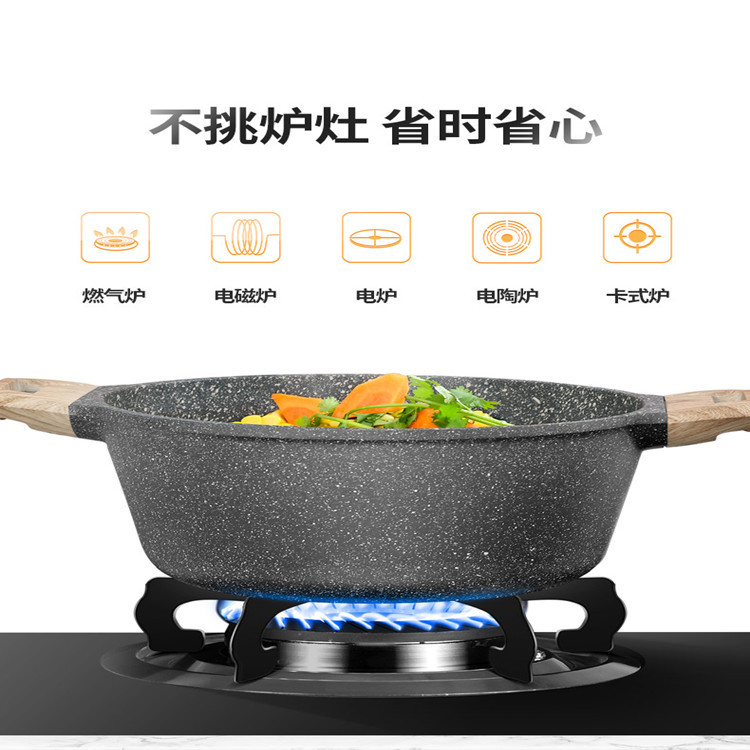 A thickened, large-capacity 4L double-bottom soup pot made of tourmaline non-stick, a household steaming and boiling pot, a stewing pot, and a pot for cooking porridge and noodles