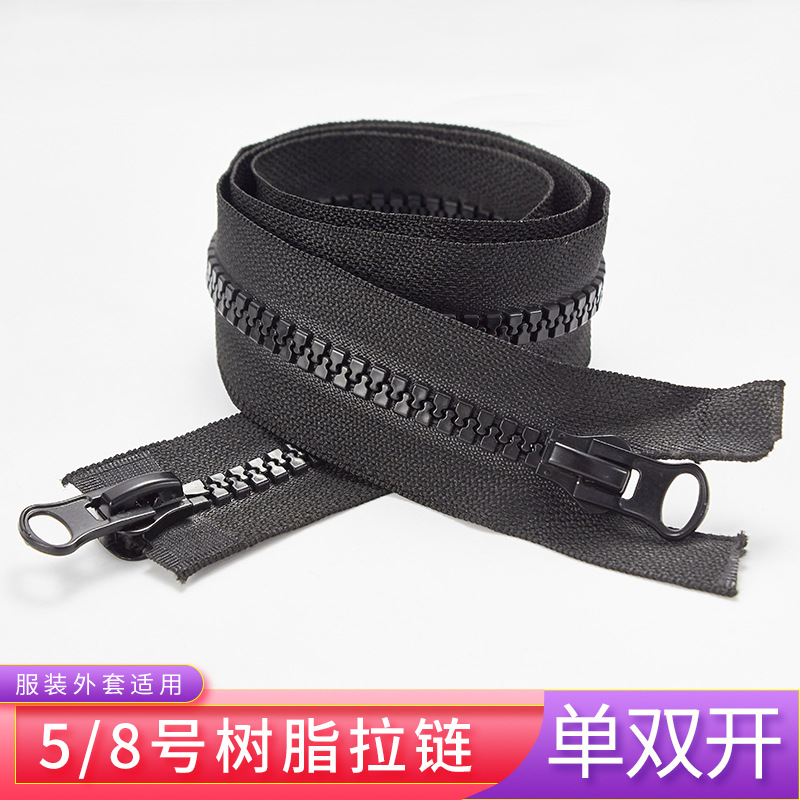 No. 5 and No. 8 resin zippers, single and double opening, clothing jackets, down jackets, cotton jackets, zippers, in stock, black, multiple sizes Application Scenario