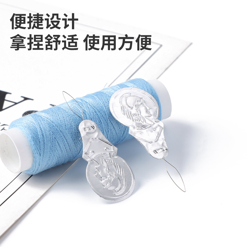 Wholesale gourd type aluminum sheet needle threading machine Cross-stitch quick lead machine household sewing needle threading tool Specification drawing