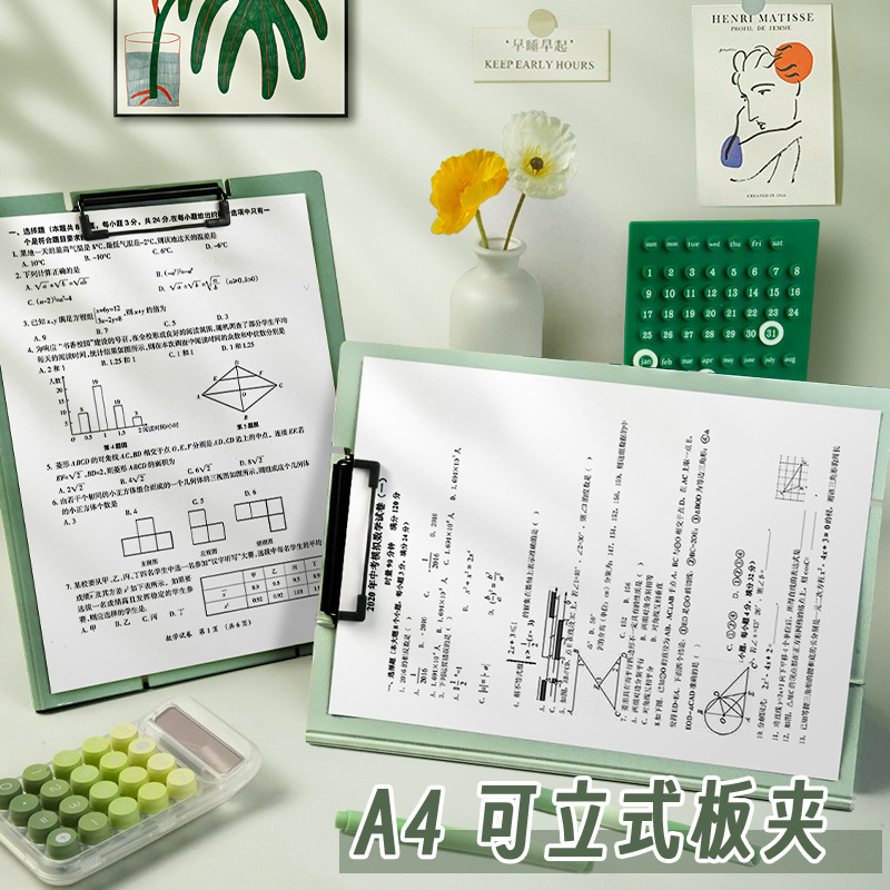 Upright board holder, A4 folder, high appearance level, student writing board pad, simple and multi-functional office file holder details Picture