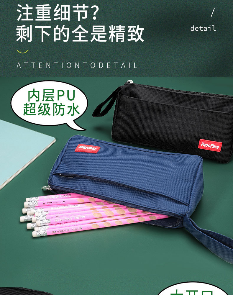 大容量简约笔袋文具盒ins风小学生铅笔袋制定LOGO中小学生文具袋详情11