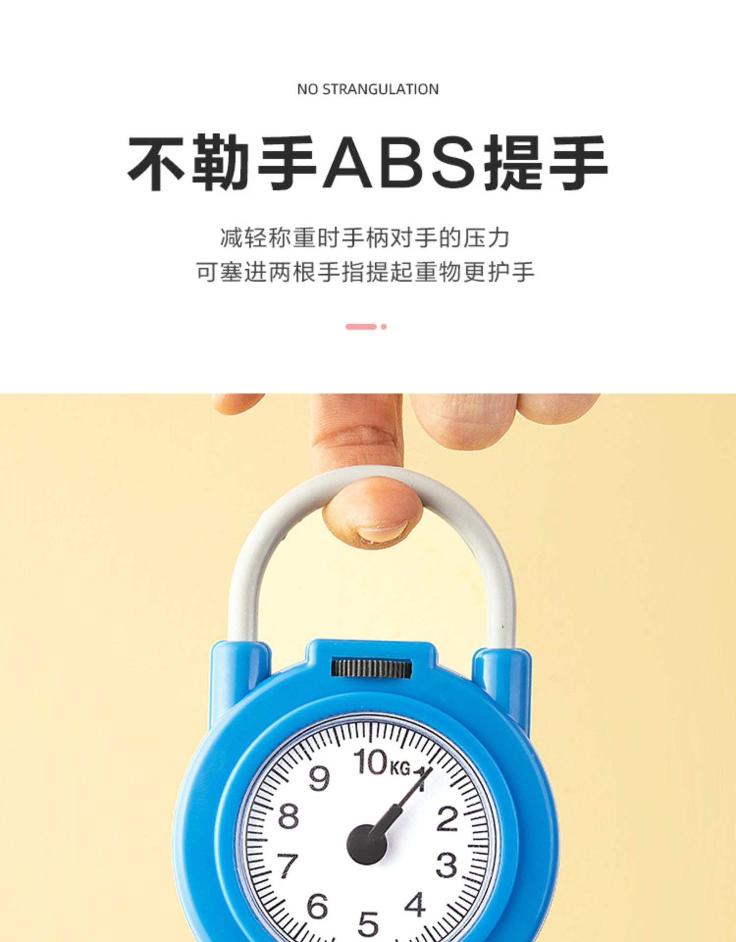 Spring scale, portable smart and convenient high-precision electronic scale, small household express delivery, portable small scale with hook scale pic 6