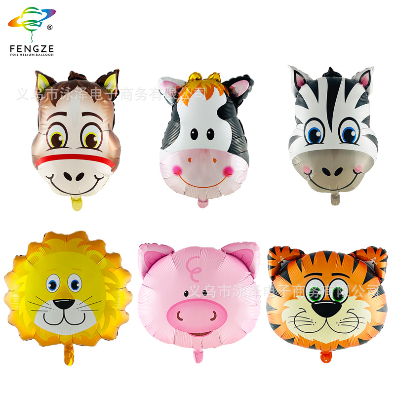 Forest animal theme party aluminum film balloon decoration balloon children's birthday kindergarten dress up full figure