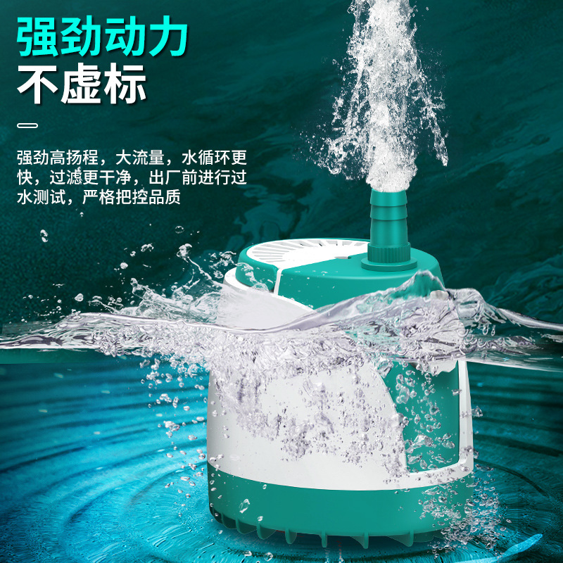 鱼缸潜水泵超静音家用鱼池循环泵小型底吸泵鱼缸粪便换水泵防干烧