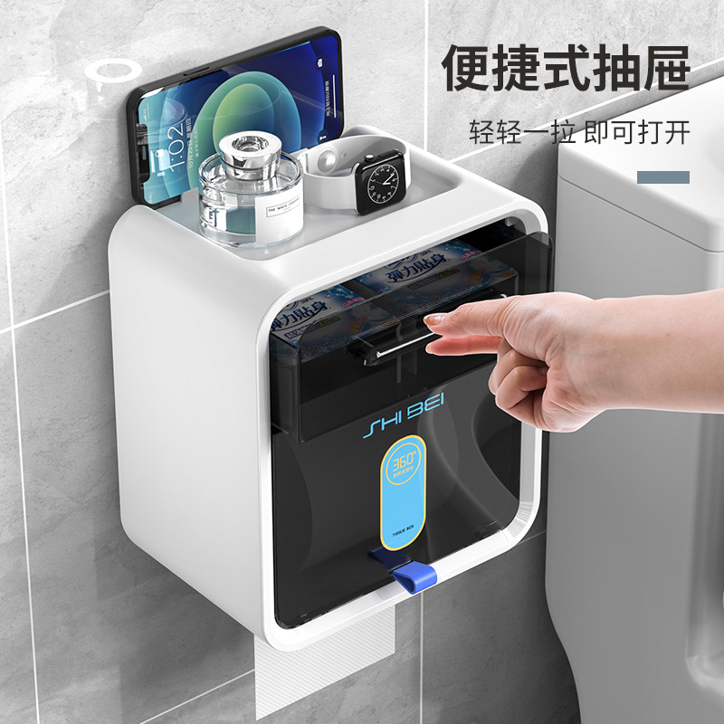 New Bathroom Perforation-Free Wall Hanging Tissue Box Double Drawer Visual Roll Paper Storage Box Toilet Application Scenario