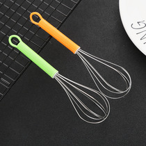 Dollar Whisk Colored plastic handle Whisk Kitchen gadget Dollar Store stock