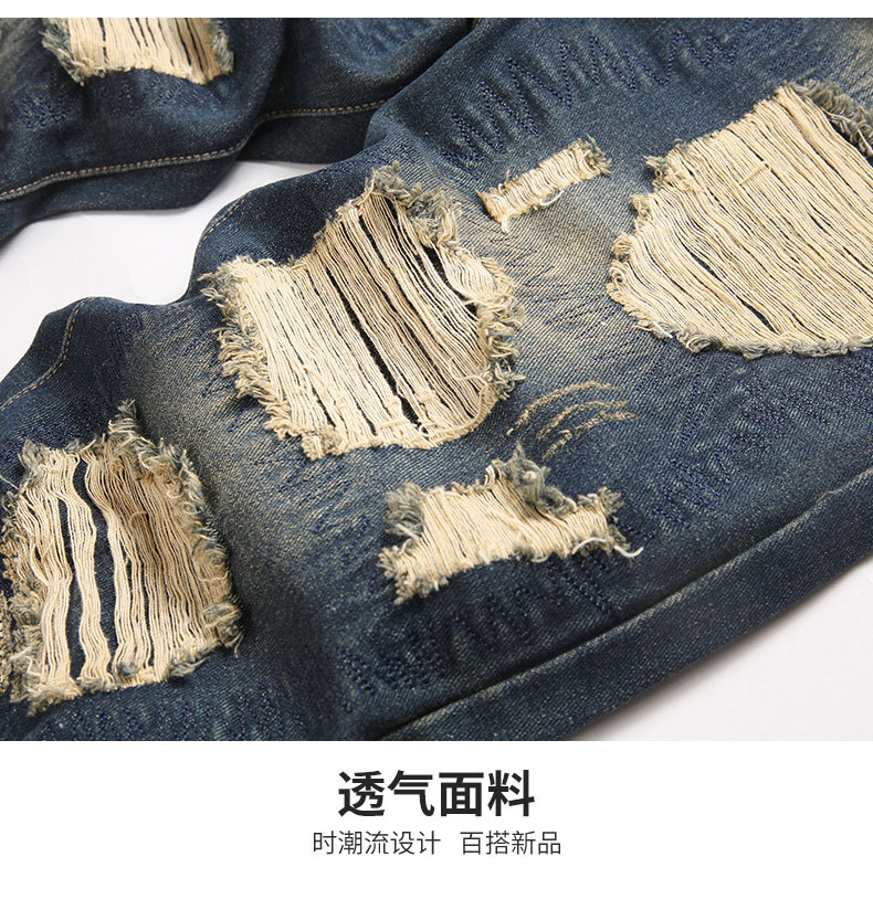 欧美新款破洞牛仔裤男宽松直筒2026补丁贴布休闲长裤潮流中腰乞丐详情14