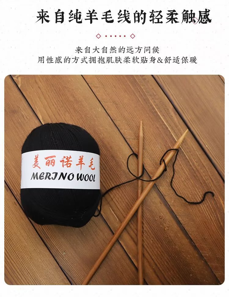 Merino Wool 100g Cashmere wool thread Cashmere yarn wholesale High-end yarn Pure cashmere high-end yarn pic 33