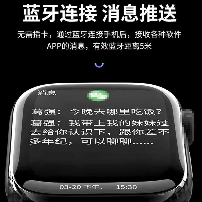 Ultra智能手表华强北适用苹果安卓不锈钢S8多功能NFC防水男女手表详情图3