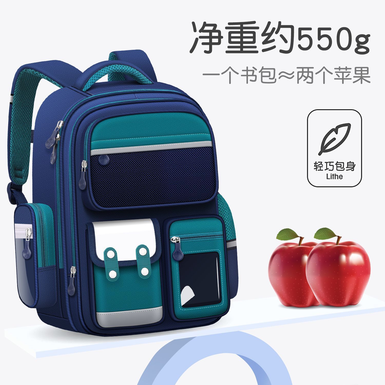 Cartoon children's schoolbags for grades 3-4 primary school students, large-capacity cross-border one-piece consignment wholesale, lightweight and reducing burden Application Scenario