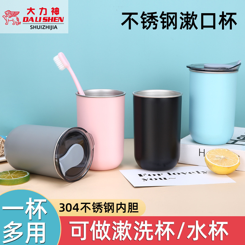 import产品图