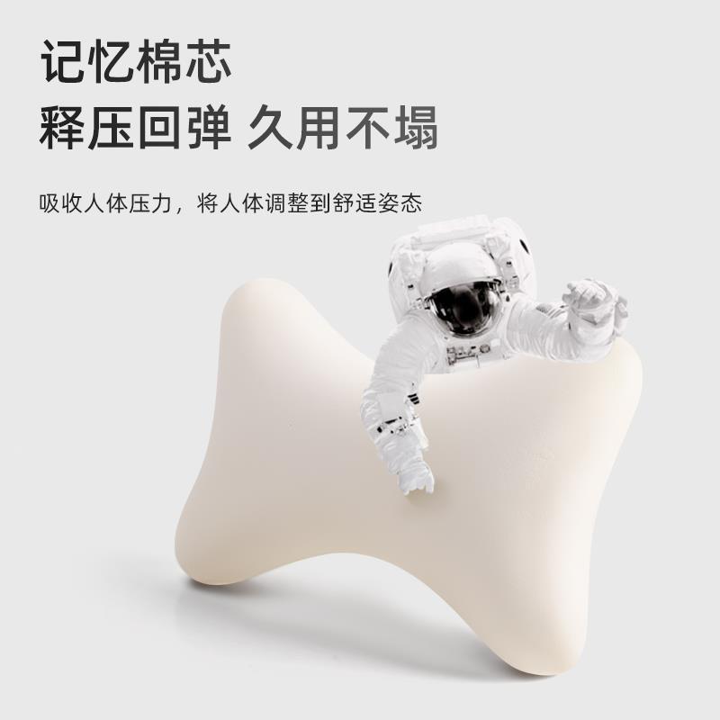 颈枕/汽车用品/头枕/汽车头枕/康乐屋细节图