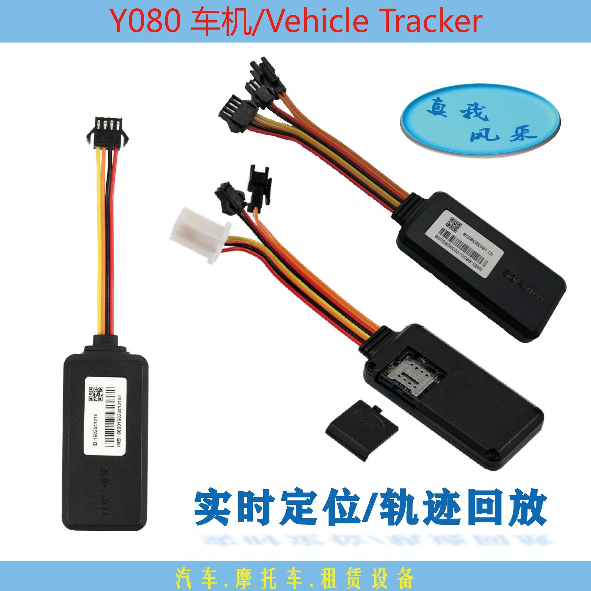 厂家批发GP白底实物图