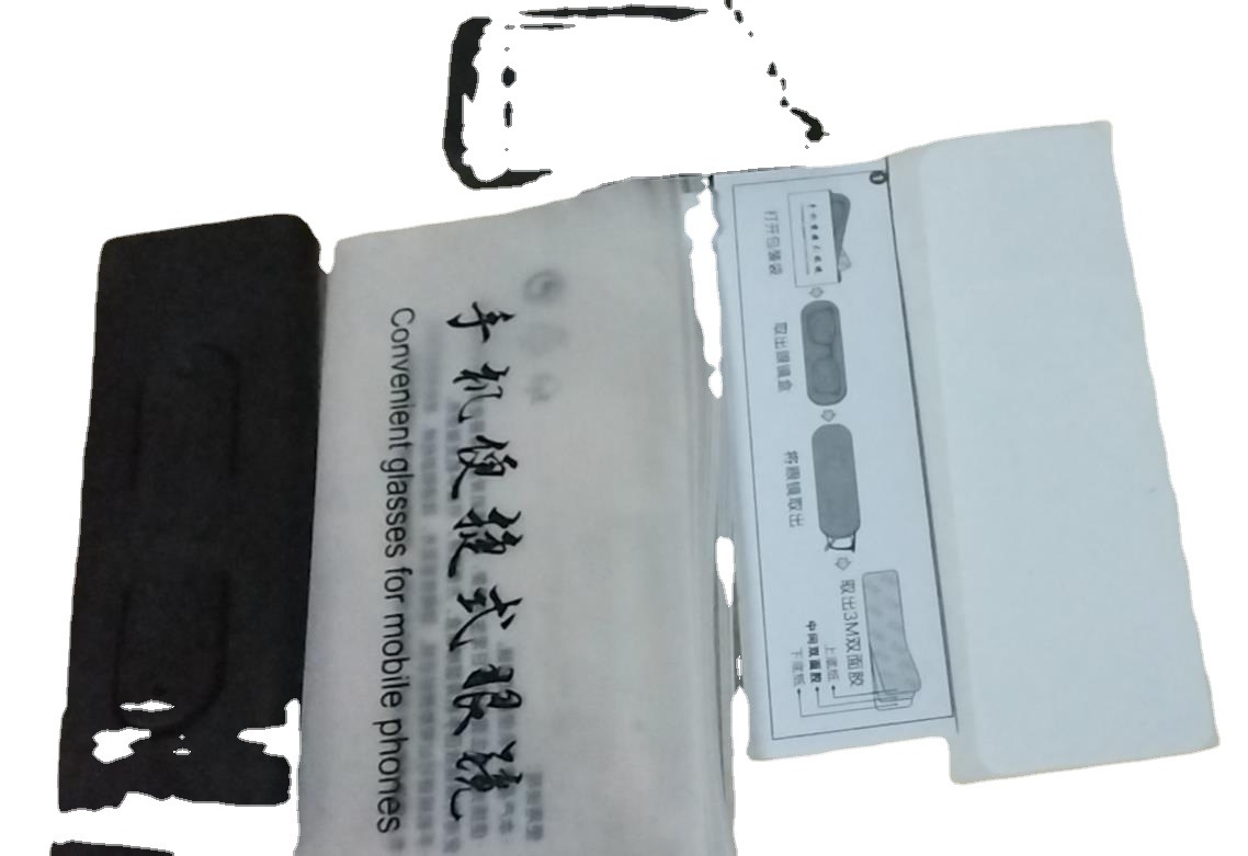 Folding reading glasses for men, high-definition anti-blue light, ultra-light screw welded point metal reading glasses, square, round and multi-sided Item Picture