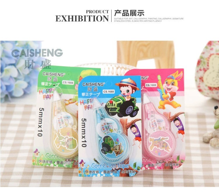 Wholesale of cute error-correcting tapes and creative modification tapes for correcting girls and boys, student stationery, and students details Picture