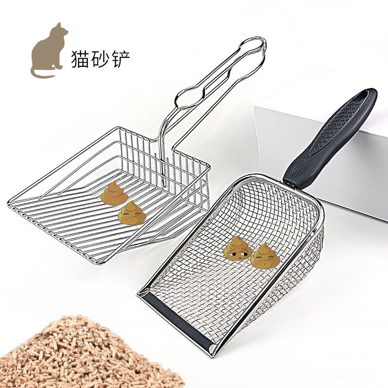 宠物猫砂铲不锈钢耐用结实拾便器宠物铲屎器可过滤宠物清洁用品