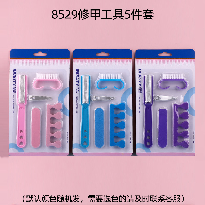 美甲工具套装实物图