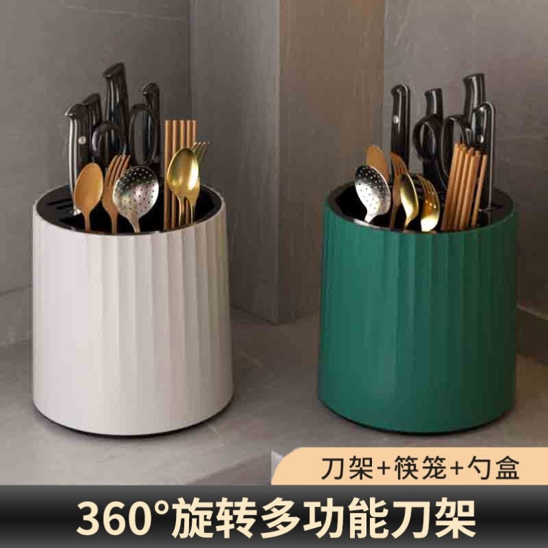 Douyin's best-selling kitchen rotating knife rack, storage rack, multi-functional chopstick holder, and household kitchen knife rack wholesale one-stop purchase details Picture